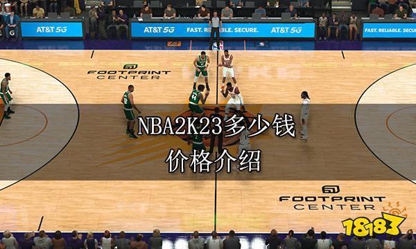 新加盟的飞