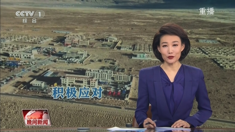 阿比达尔曾