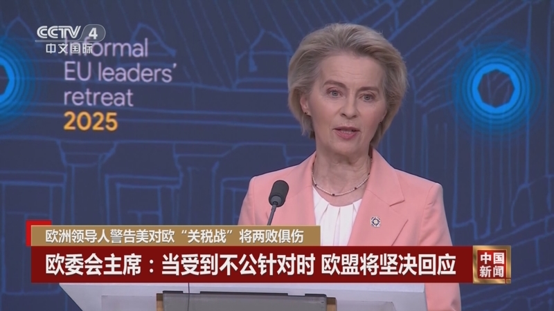 胜利