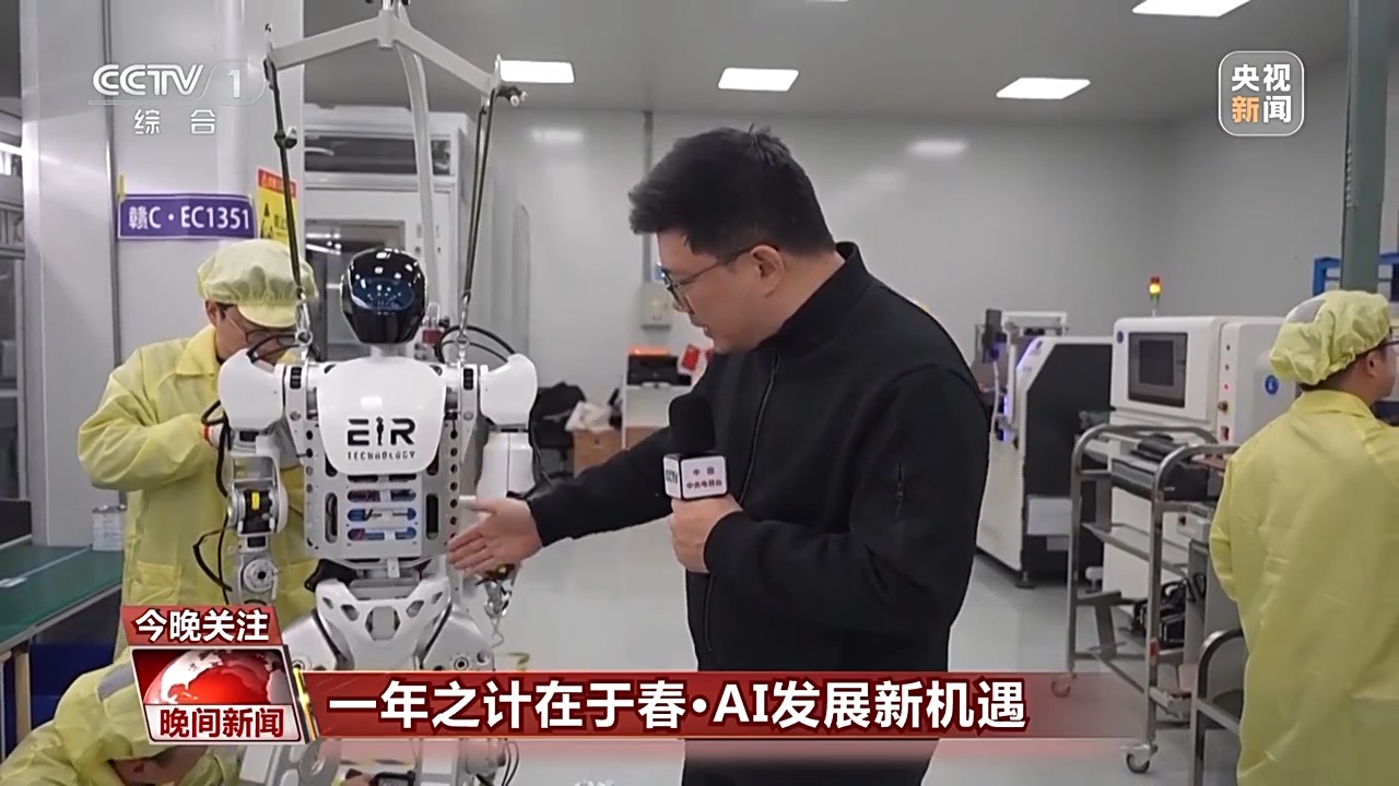对心理压力
