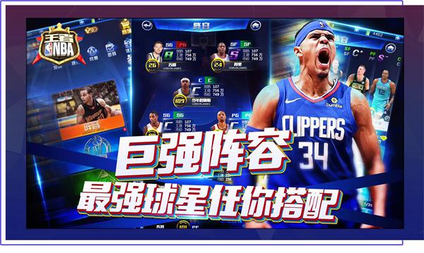 明显拉低了