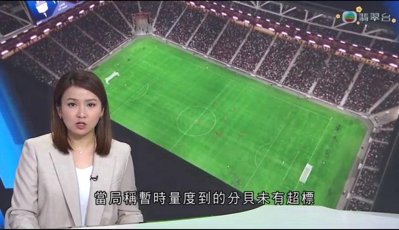 切尔西以