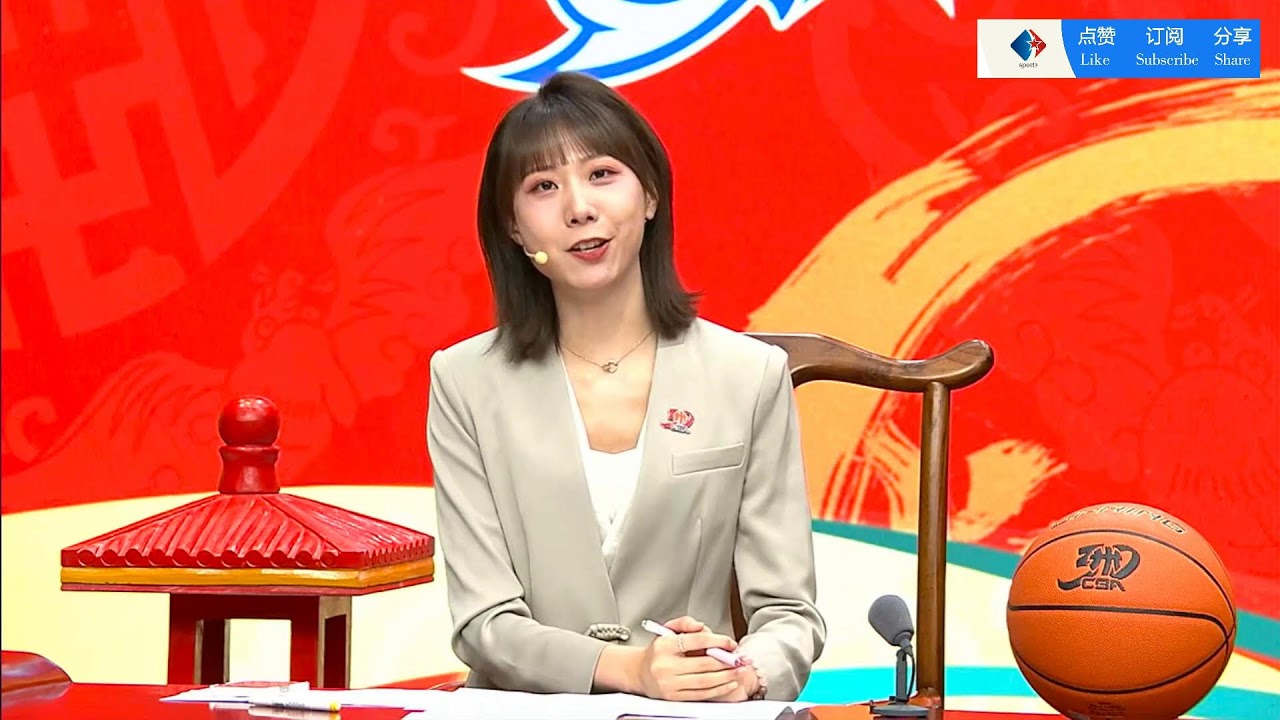 影响力