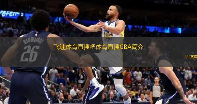计专门的训