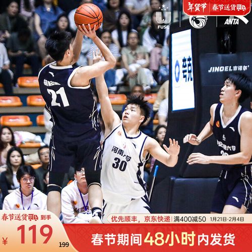 让我们紧盯