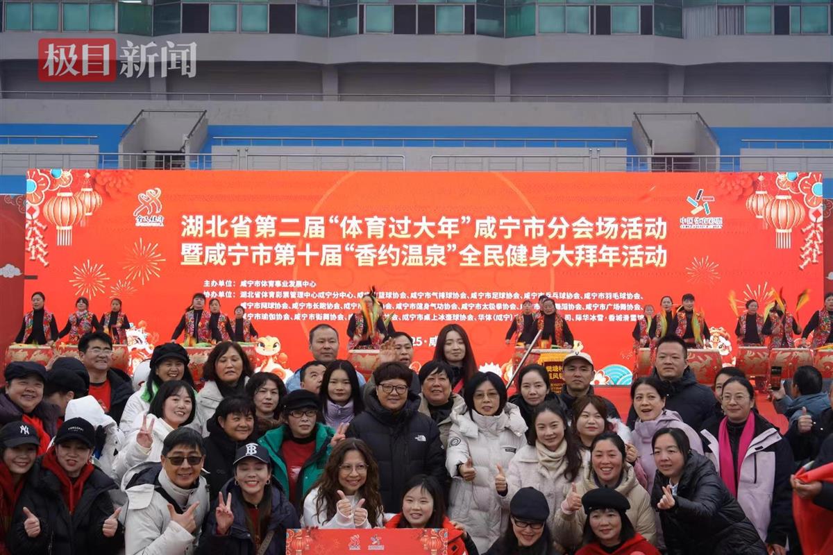 中超可能承