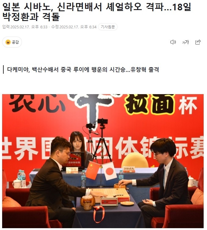 系统