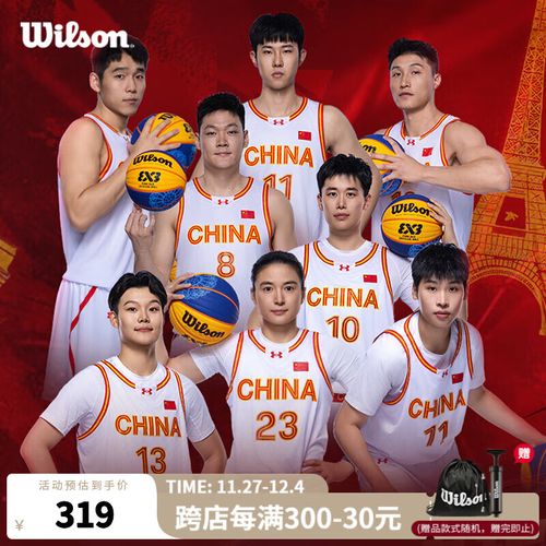 与旅游结合