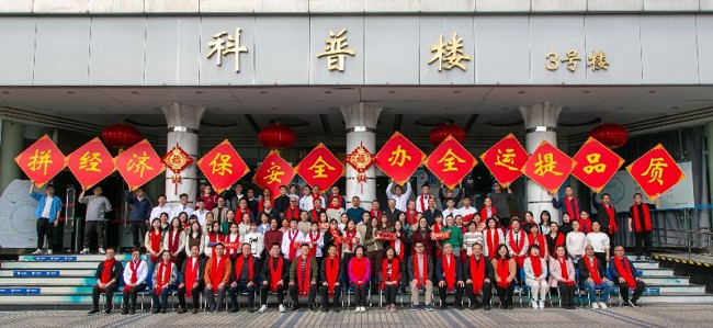 仅拯救了球