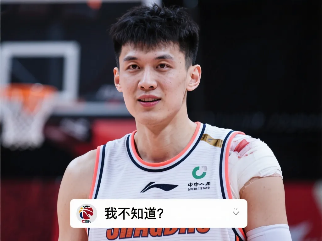 就一直强调