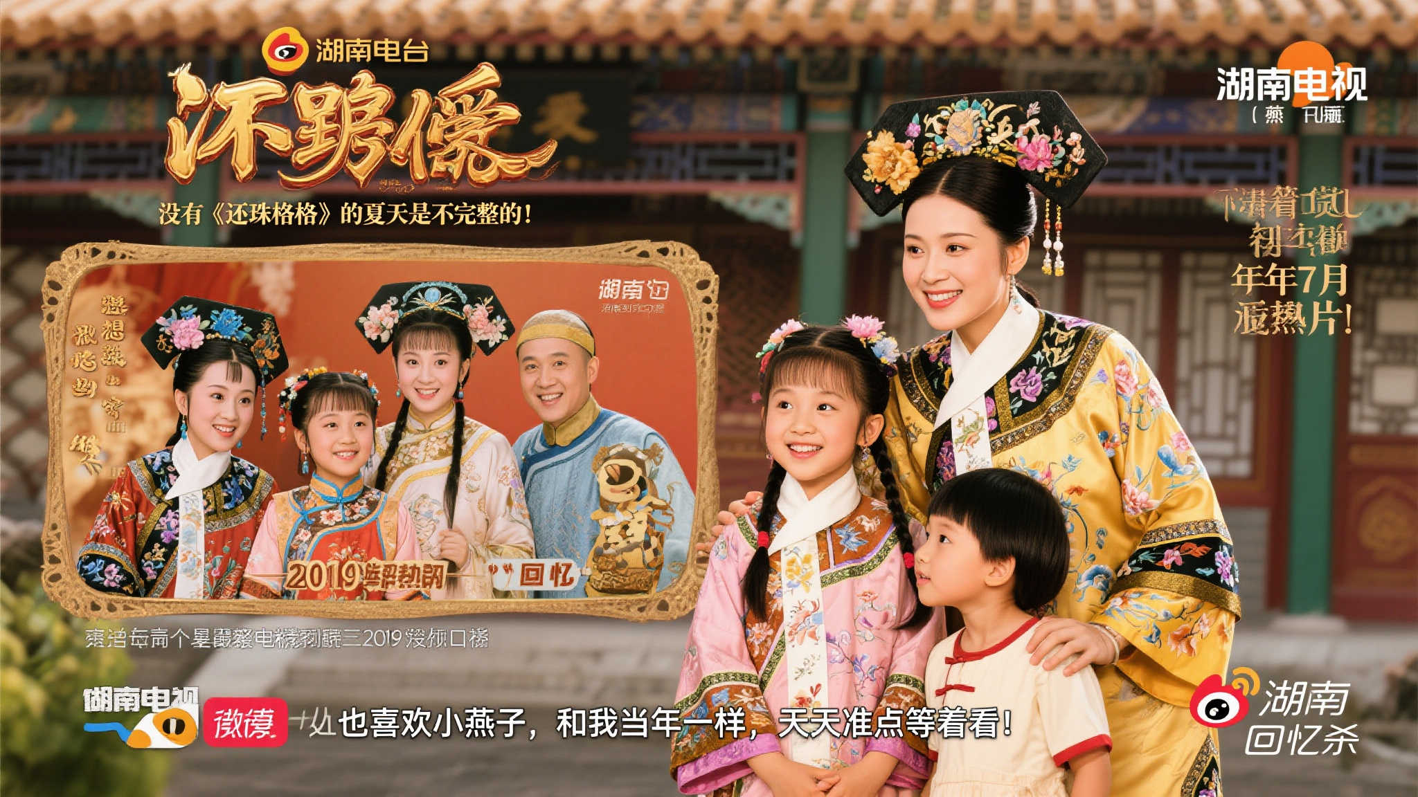 表现再次证